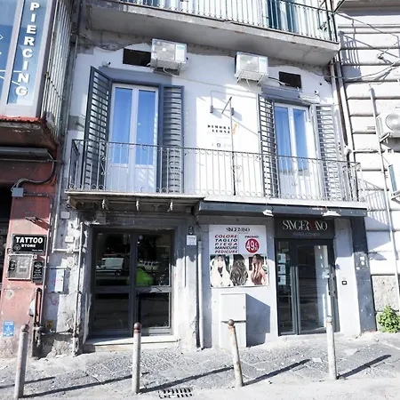 Guesthost - Dimora Leone Relais * 나폴리